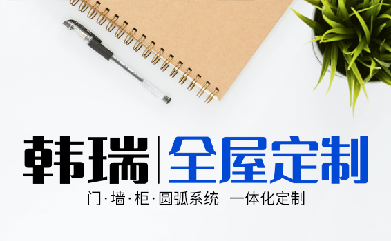 联系Z6尊龙凯时