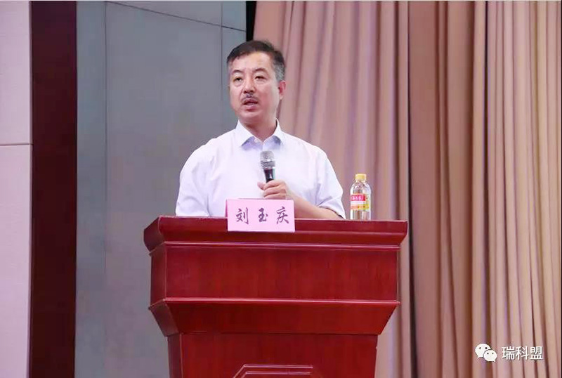  聚焦减抗降抗，探索减抗使用新模式，瑞科盟一直在路上！