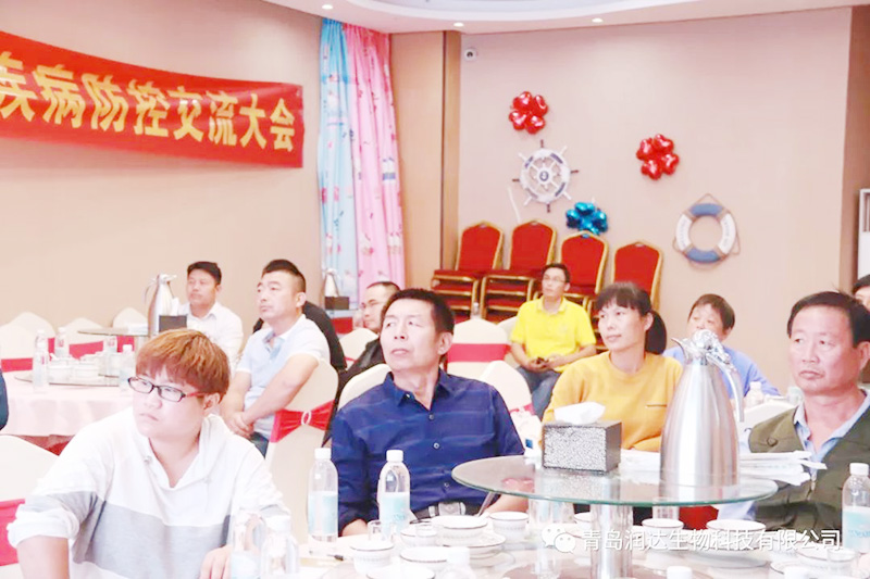 尊龙凯时生物秋季养殖治理与疾病防控潍坊昌邑交流会！