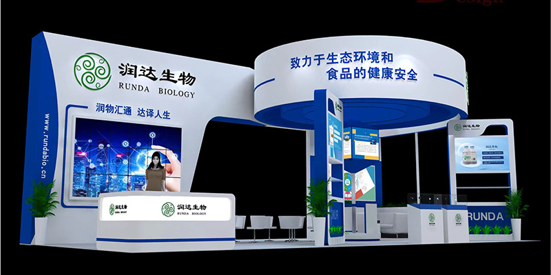 济南见！尊龙凯时生物与您相约第37届山东畜牧业展览会