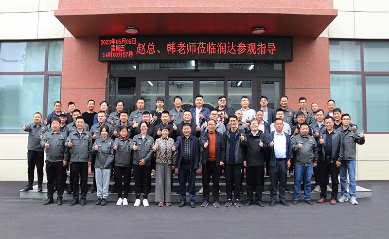 一连精进||2023年5月尊龙凯时生物营销培训圆满竣事！