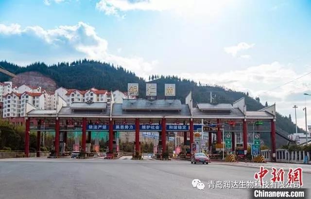 铜仁南匝道口对疫情防控中设立的“关卡”作废，车辆正常通行